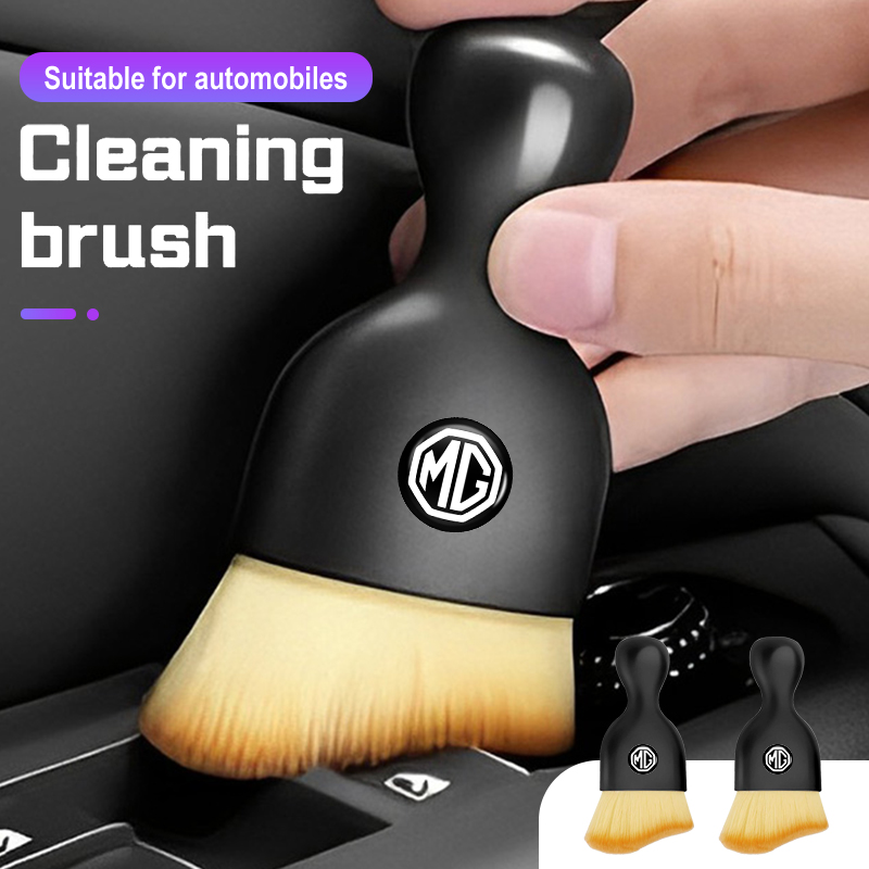 Car Accessories Website - Sortie de brosse douce pour intérieur