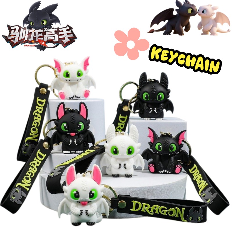 Car Accessories You Need - Comment dresser votre dragon - Porte-clés