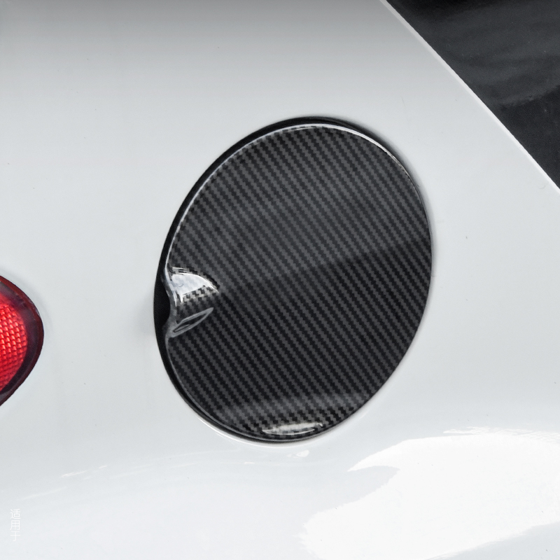 Couvercle de réservoir de remp - Car Accessories You Need avis et prix