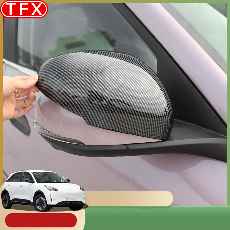Pour Geely EX2 Geome Xingyuan  - Car Accessories You Need avis et prix