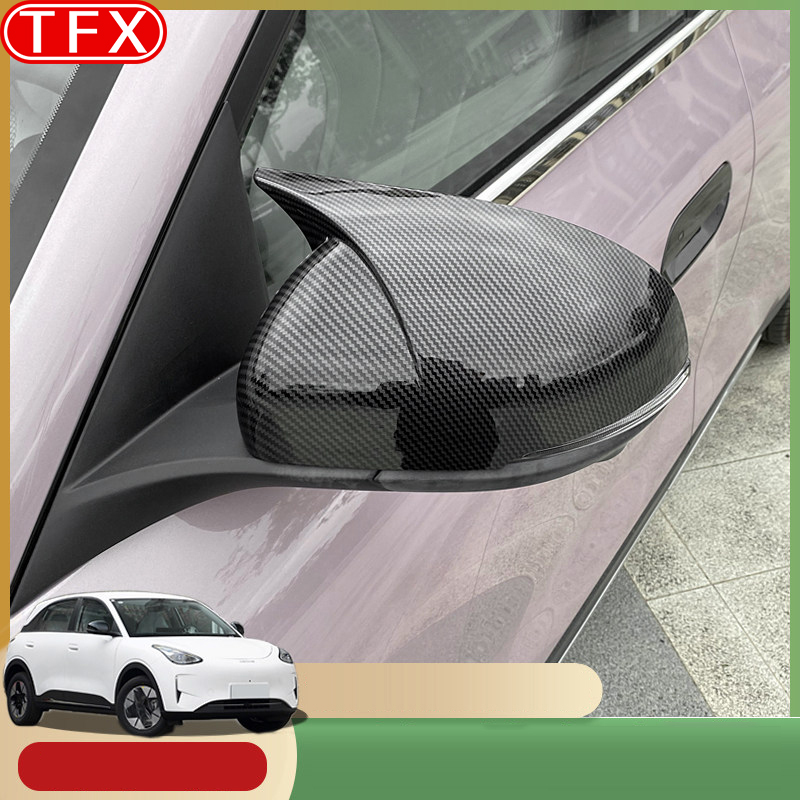 Pour Geely EX2 Geome Xingyuan  - Car Accessories You Need avis et prix