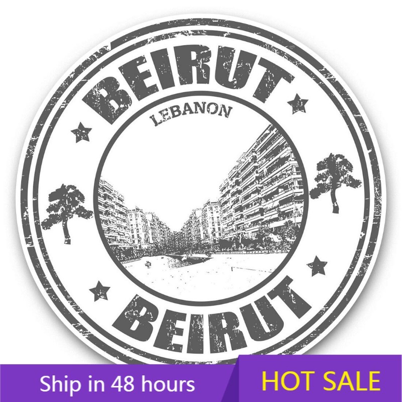 Carte de voyage de Beyrouth au - Car Accessories Lebanon avis et prix