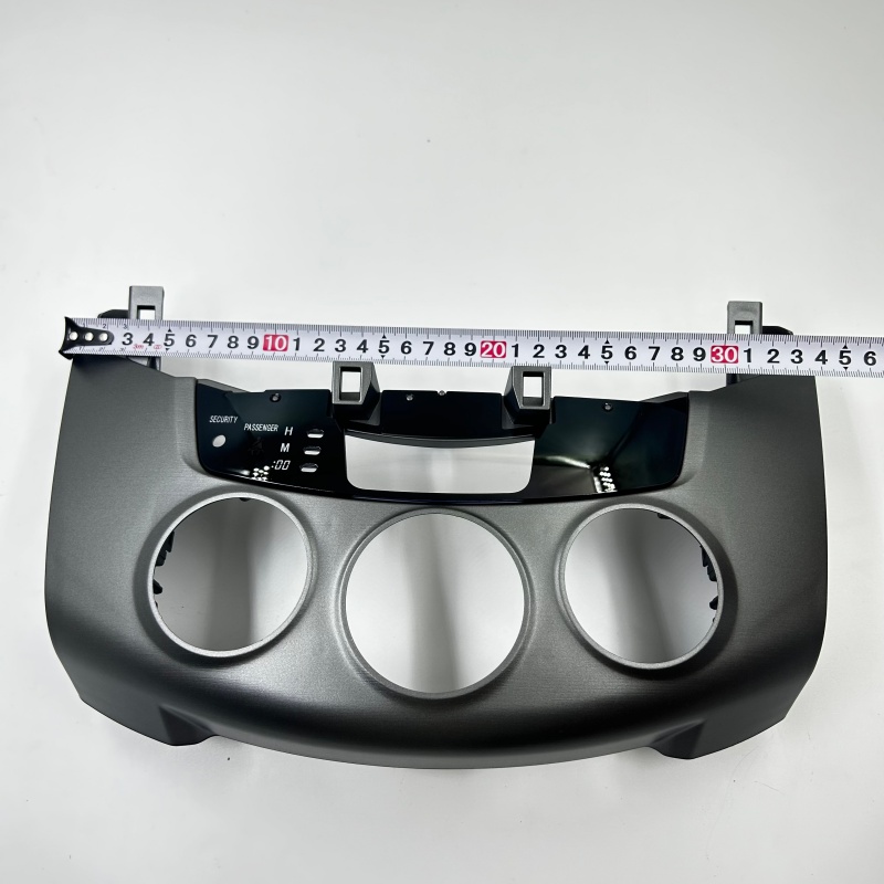 Coque de panneau de commande d - Car Accessories Website avis et prix